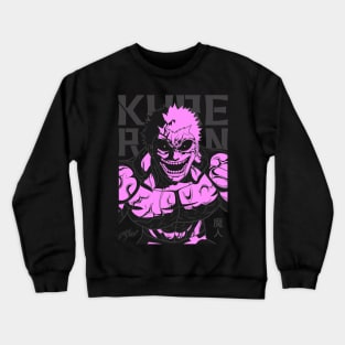 Raian Kure Kengan - Ashura - Omega Season 2 Manga Anime Y Crewneck Sweatshirt